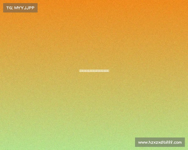 绿茵指尖战火重燃，全新赛制引爆竞逐狂潮